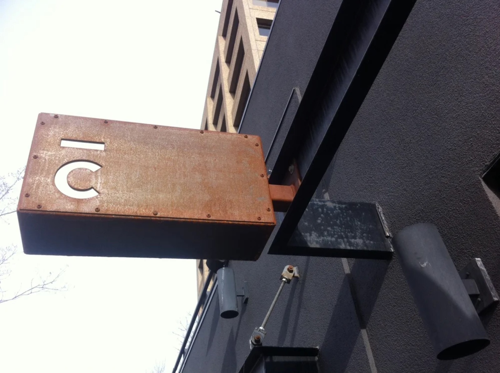 BAR-C — Stady Architecture project photograph